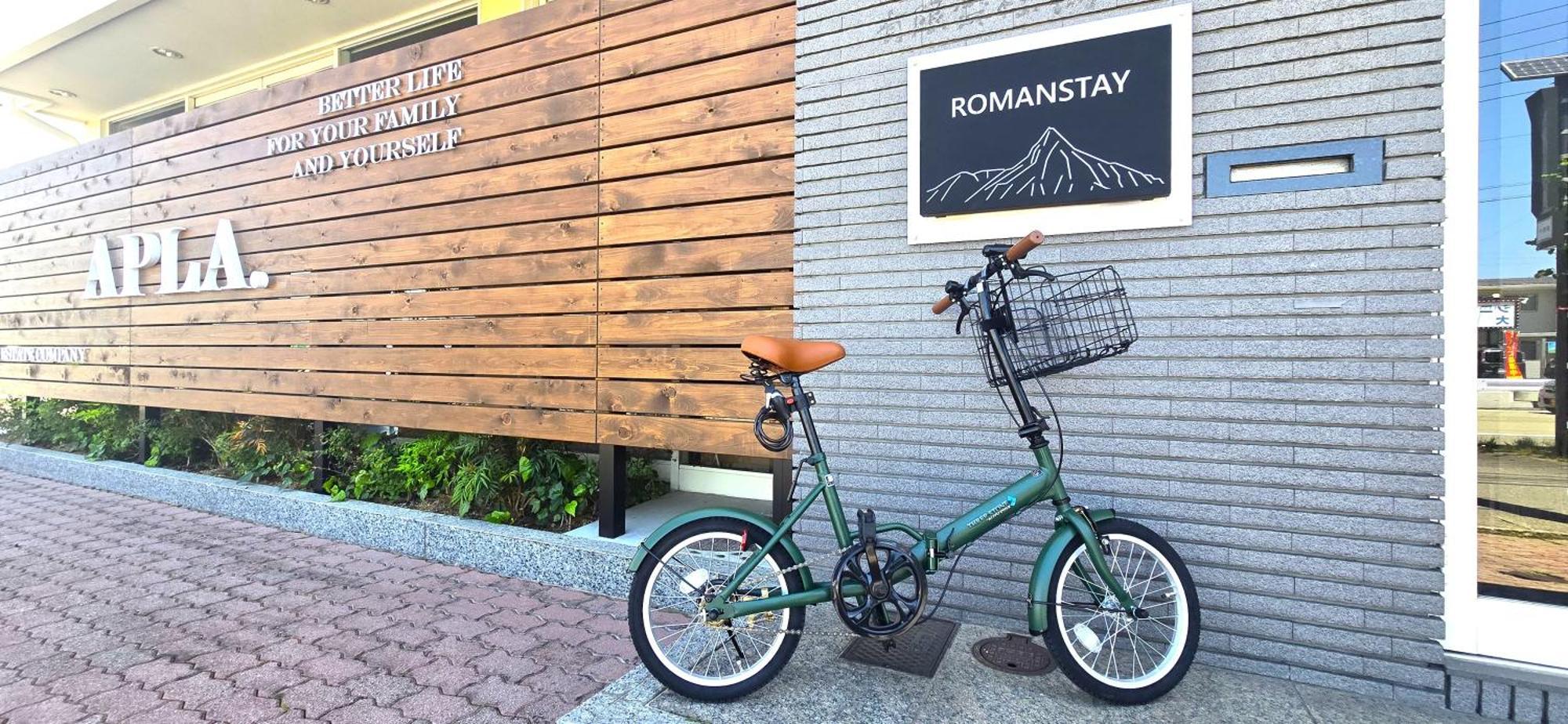 Romanstay Takayama  Extérieur photo