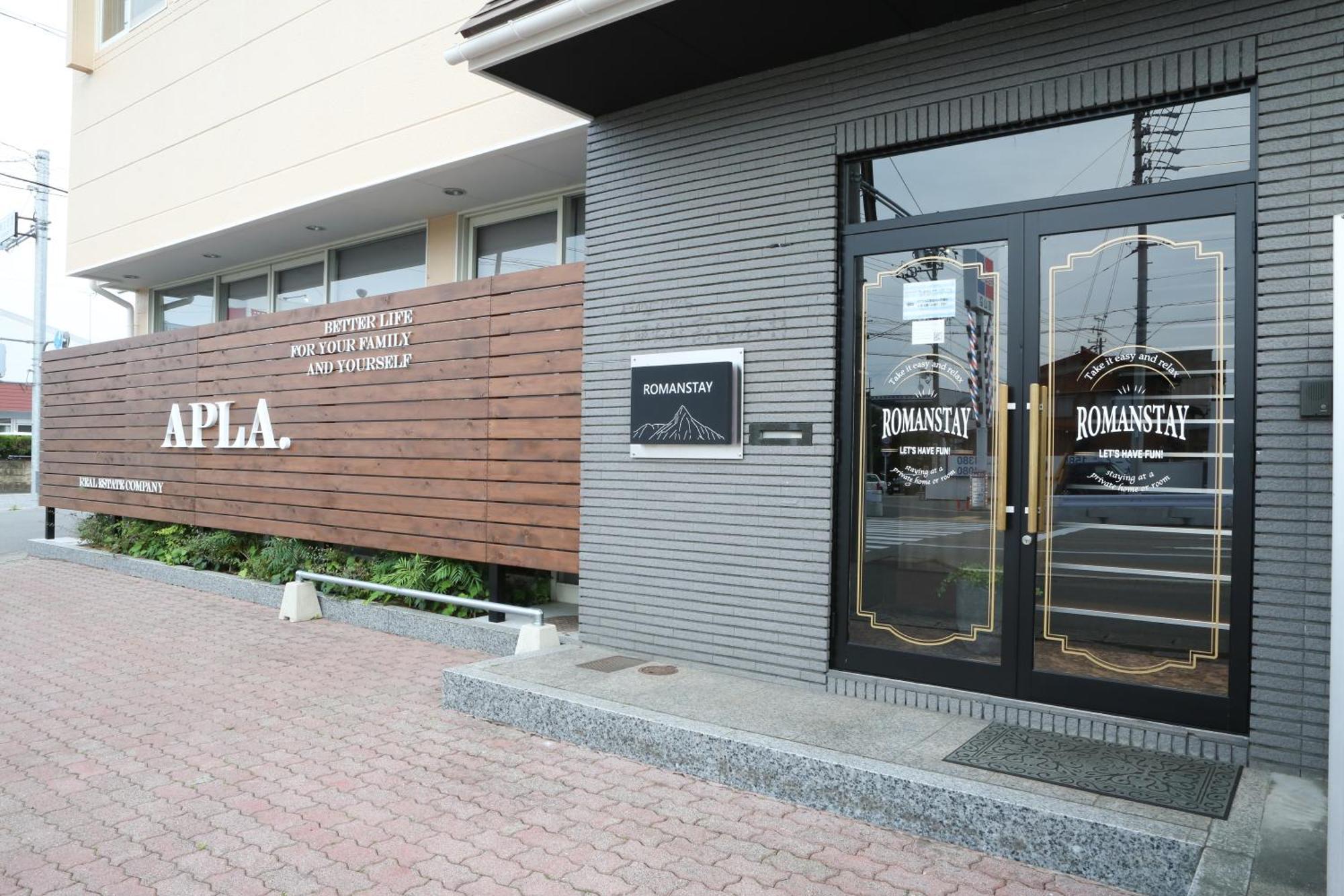 Romanstay Takayama  Extérieur photo